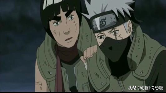 纲手为鸣人疗伤,火影忍者鸣人纲手有图有真相