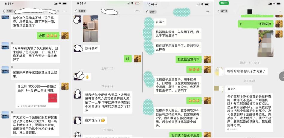 国外的空气净化器和国内的区别,空气净化器在国外销量