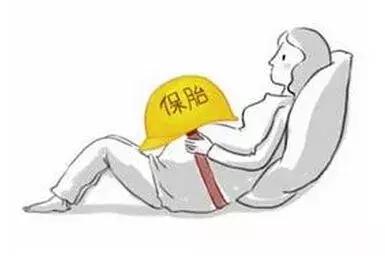 习惯性流产备孕保胎灵能吃多久,习惯性流产治愈成功率