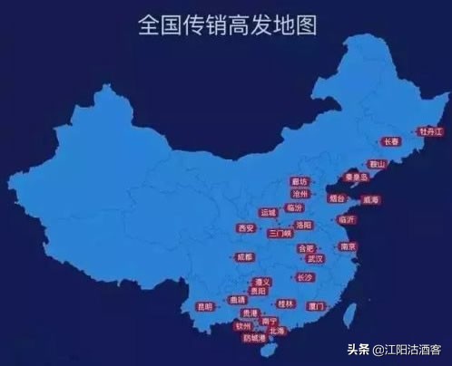 还记得九十年代的摇摆机吗？曾经是不少泸州人的噩梦