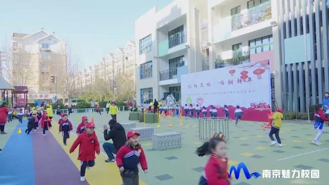 南京市第五届幼儿园足球嘉年华,红梅幼儿园足球赛