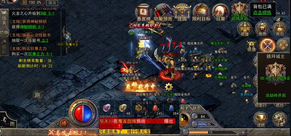 热血传奇骨灰级选手,热血传奇一个神技老玩家深度解读