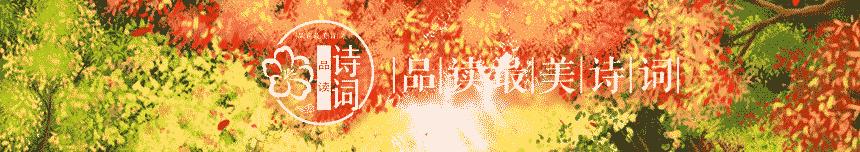 立冬的100首诗,凛冬将至北风呼啸