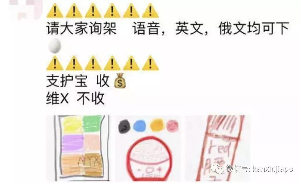 中国代购受法律保护吗,中国法律海外购物不让退货