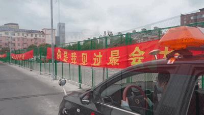 上海驾校教练发飙,上海驾校教练被骂