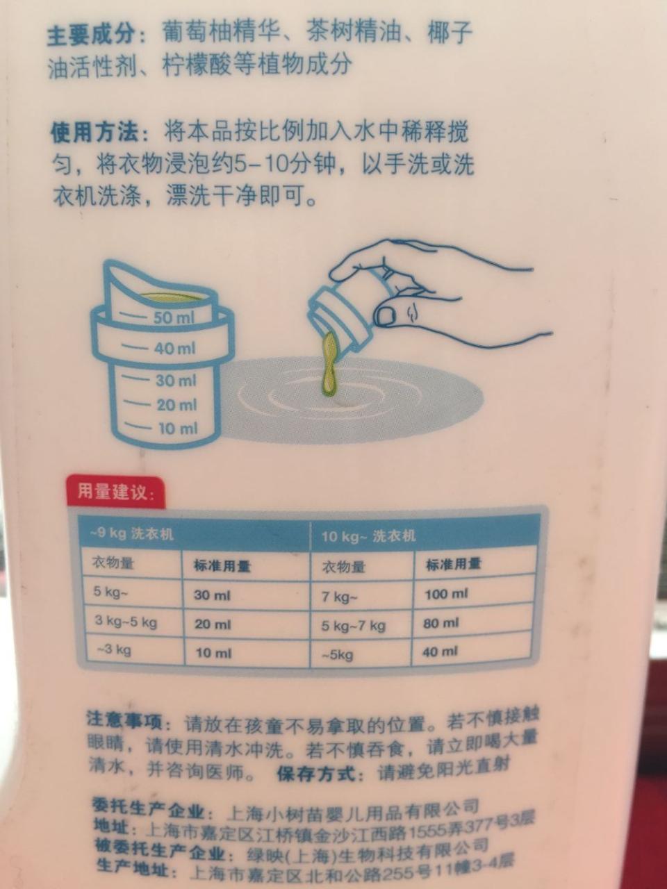 海信hg30v72f壁挂洗衣机评测,海信壁挂式滚筒洗衣机hg30v75f讲解