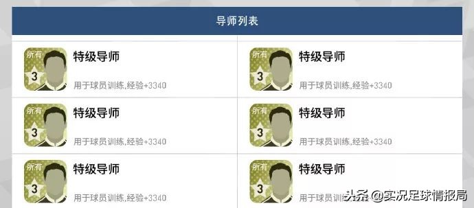 乐神还直播吗,广西乐神直播间