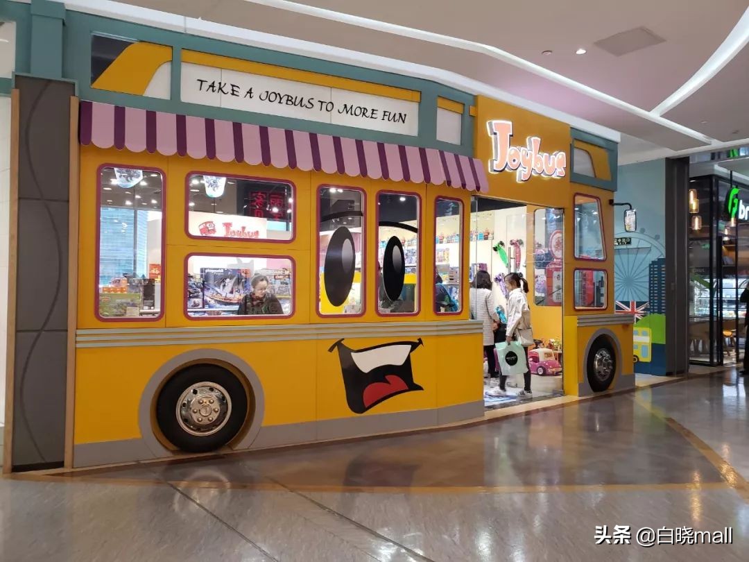 北京南城大型购物中心哪家最好,北京大族广场楼层品牌