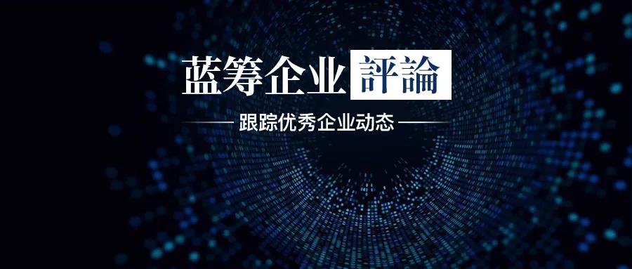 平安退出上海家化,中国平安入股上海家化花了多少钱
