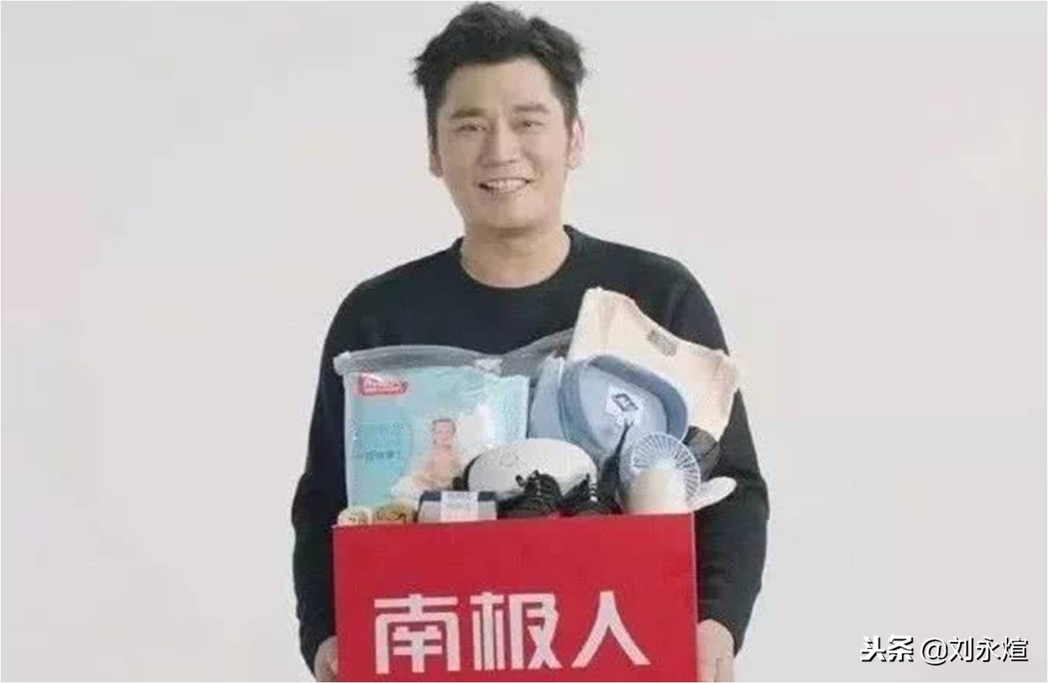 卖吊牌的是哪几个牌子,只卖商标的电子品牌