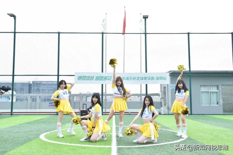 2021威乐杯足球邀请赛参赛队伍,武汉威乐杯足球