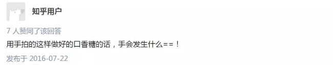 世界最神奇的液体,世界上最神奇的液体有哪些