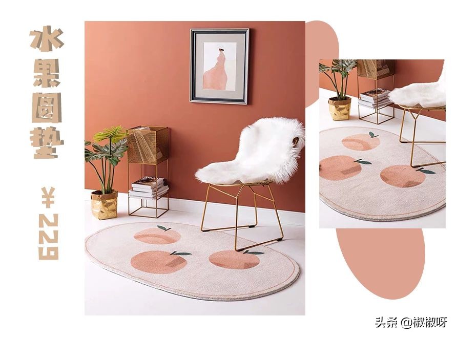 冬季居家好物推荐,不能错过的居家神器