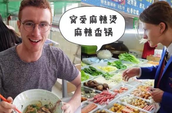 为啥大学食堂饭菜那么“便宜”?不怕“亏”吗?这4点原因很现实