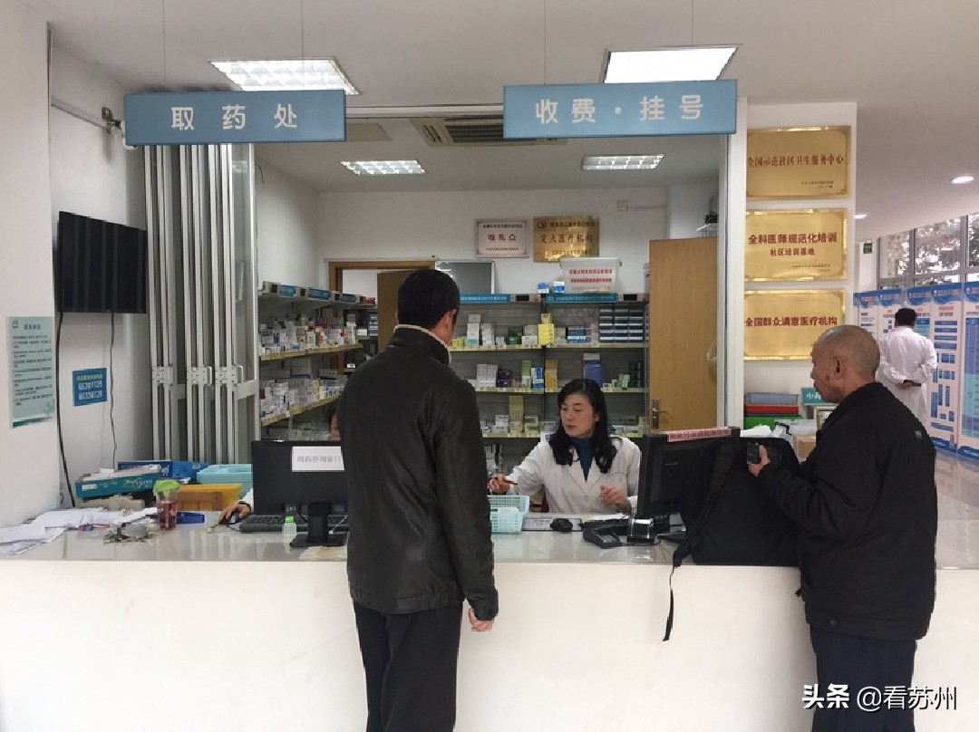 高性价比药品为患者减负，这些信息了解下