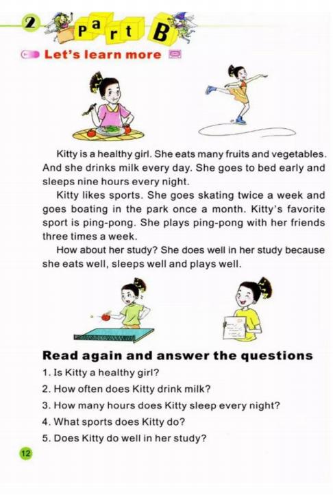 陕旅版英语六年级下册单词表图片,陕旅版英语六年级下册电子书免费