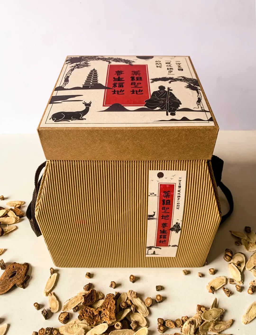 桐君养生包,桐君仁医中药包