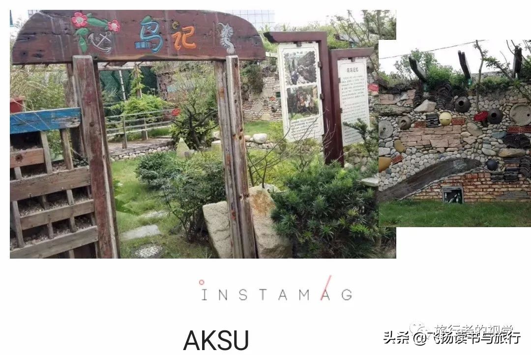 花鸟岛是个好地方,花屿花鸟岛