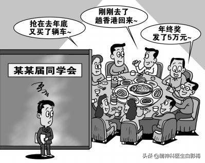 秋冬季是抑郁症高发季节吗,抑郁症春天要复发怎么预防