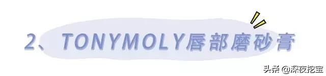 用过那么多口红只有这几支最显白,用了这么多年口红原来扔了这么多