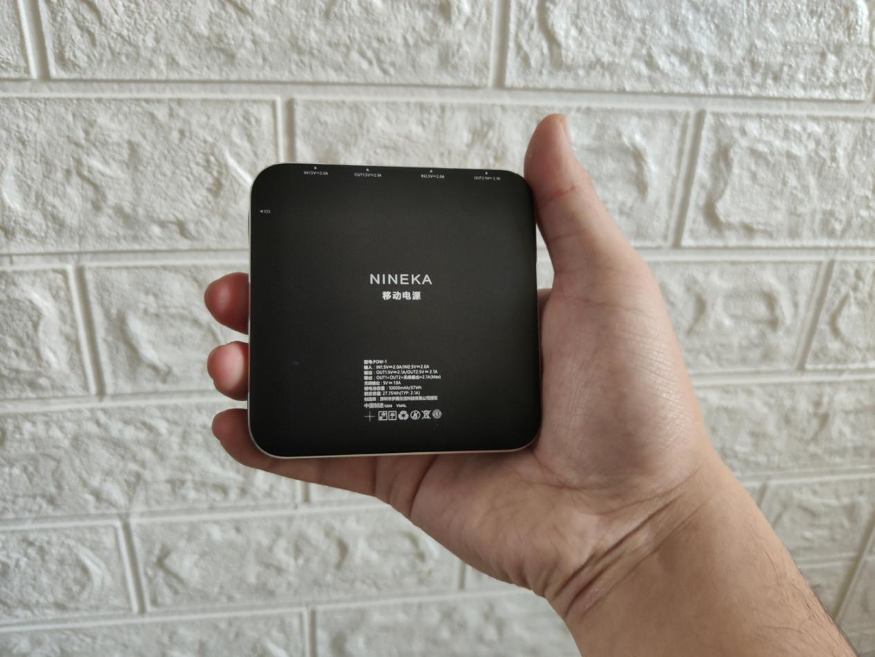 南卡无线充电宝教程,南卡无线充电宝推荐评测