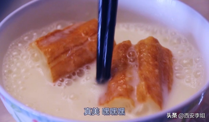 早餐店炸油条的做法和配方与教程,李姐做油条的最简单方法