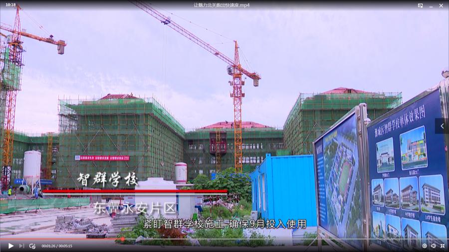 潍坊奥体中心吾悦广场,2022年的潍坊吾悦广场