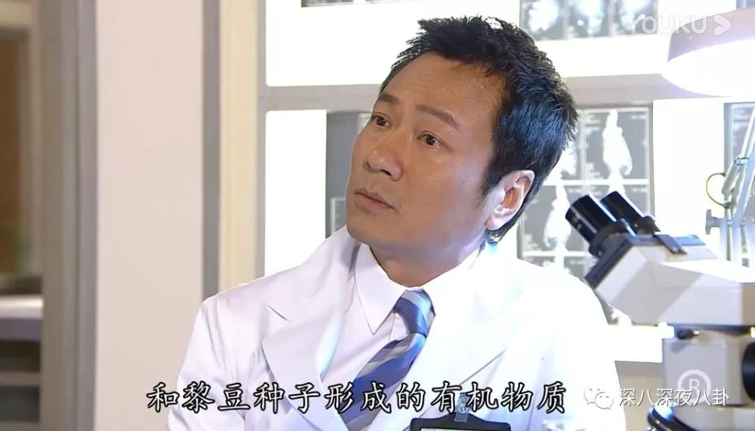 法证先锋4真的有那么难看吗,当初有多少期望如今就有多失望