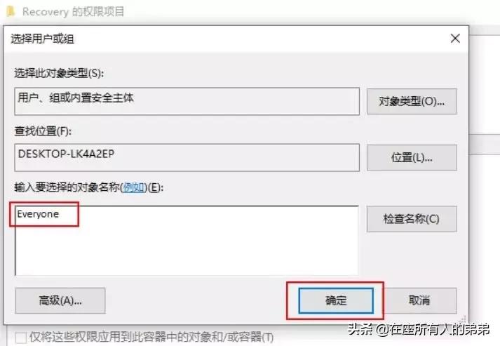 windows10无法访问磁盘怎么解决,windows10无法访问此光盘
