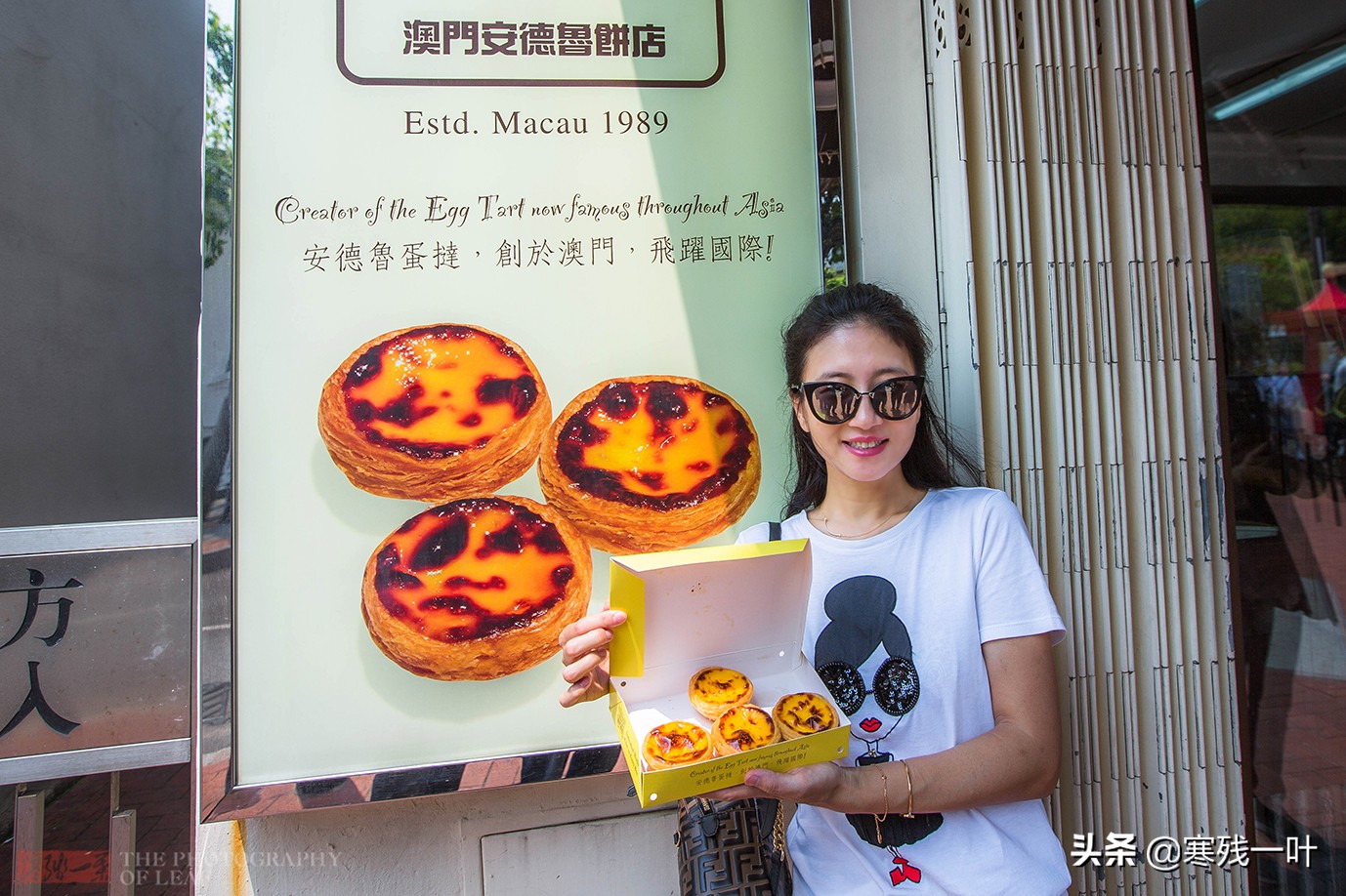 探索澳门美食,澳门最好吃蛋挞在哪里