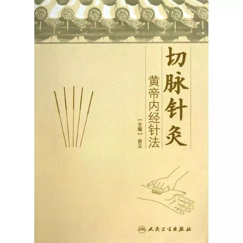 老妈癌症治疗日常记录,老妈食道癌晚期