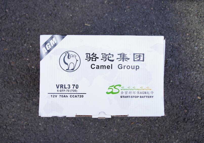 老司机朋友们，来看看我选择骆驼蓄电池的理由吧