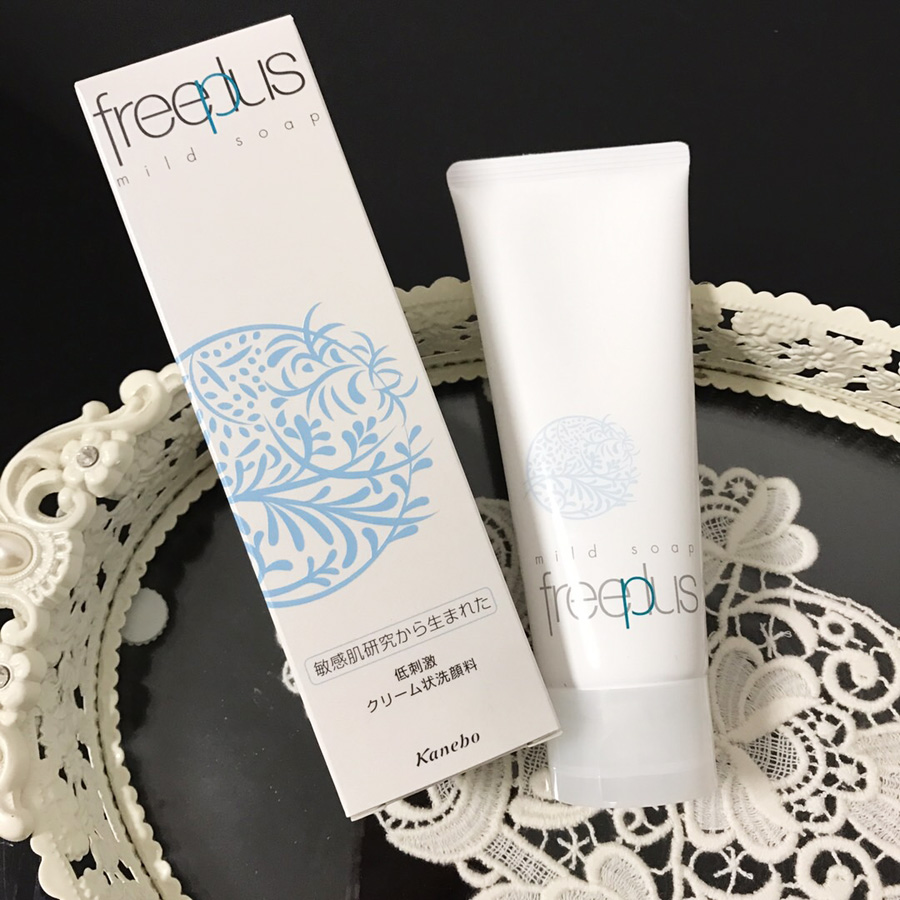 女生洗面奶敏感肌推荐平价,女生最好用的洗面奶推荐