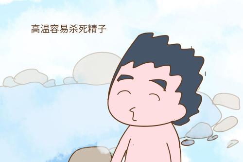 不宜受孕的13种情况备孕必读,备孕前三个月注意事项及禁忌