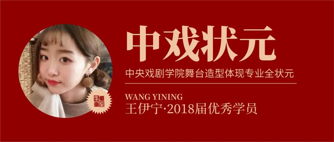 北京华卿画室一月多少钱,在北京华卿画室参加美术培训好吗