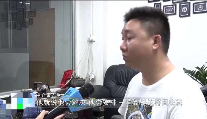 二手车市场水深的车,二手车交易市场水深