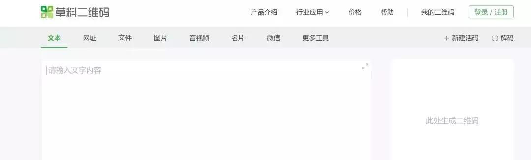 运营工具库怎么做,运营工作实用工具