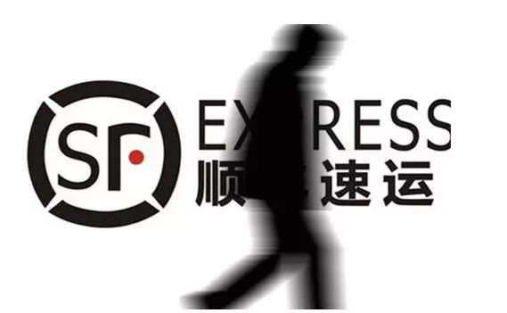王卫的隐棋！顺心捷达“低价抢市”，意在对抗通达系快递？
