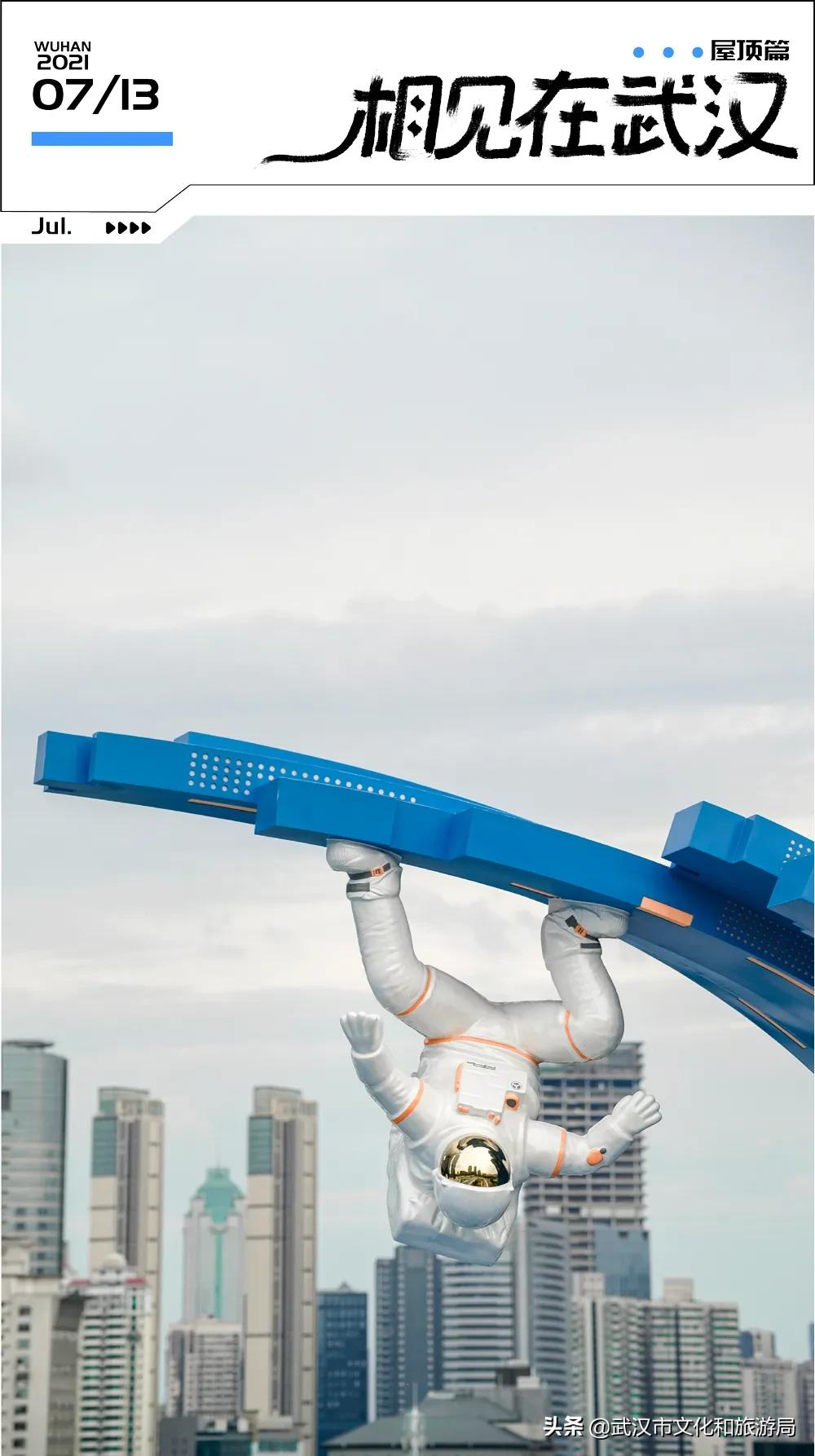 武汉有个不可错过的秘境,武汉周边小众秘境