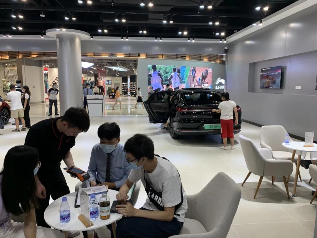 比亚迪欢乐海岸体验中心,欢乐海岸比亚迪展车