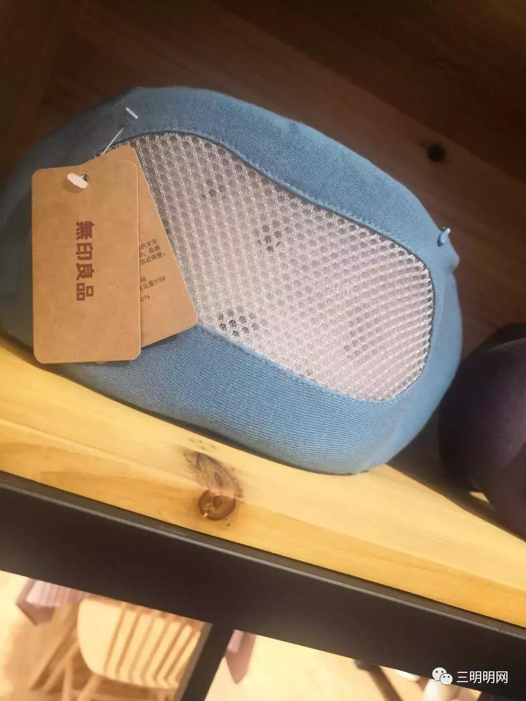 无印良品有哪些饮品,无印良品哪些定食好吃