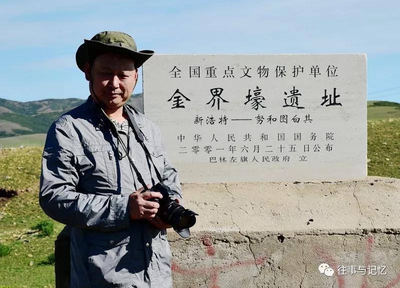 赤峰市巴林左旗：走马“辽都”话废兴（上）