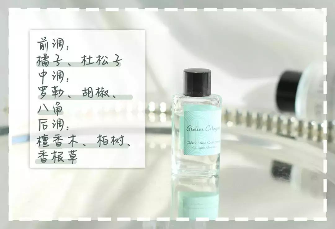 十大公认最好闻的香水斩男香测评,男香水排行榜前十名留香久