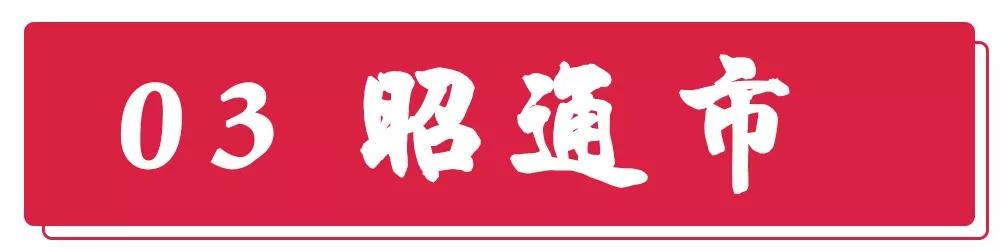 大理州平均工资,大理州工资发的出来么