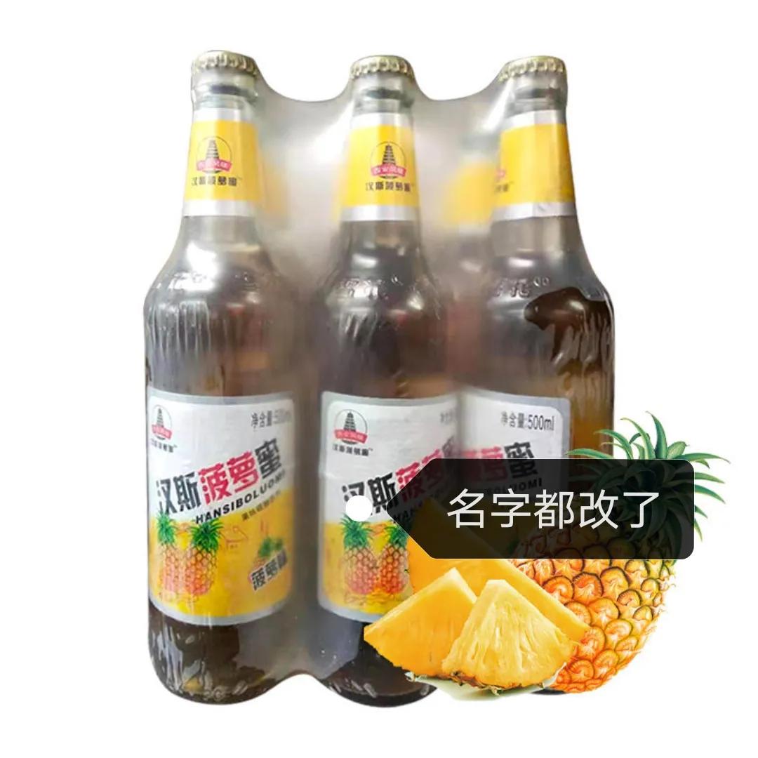 拼夕夕买到假货苹果怎么索赔,拼夕夕假货多