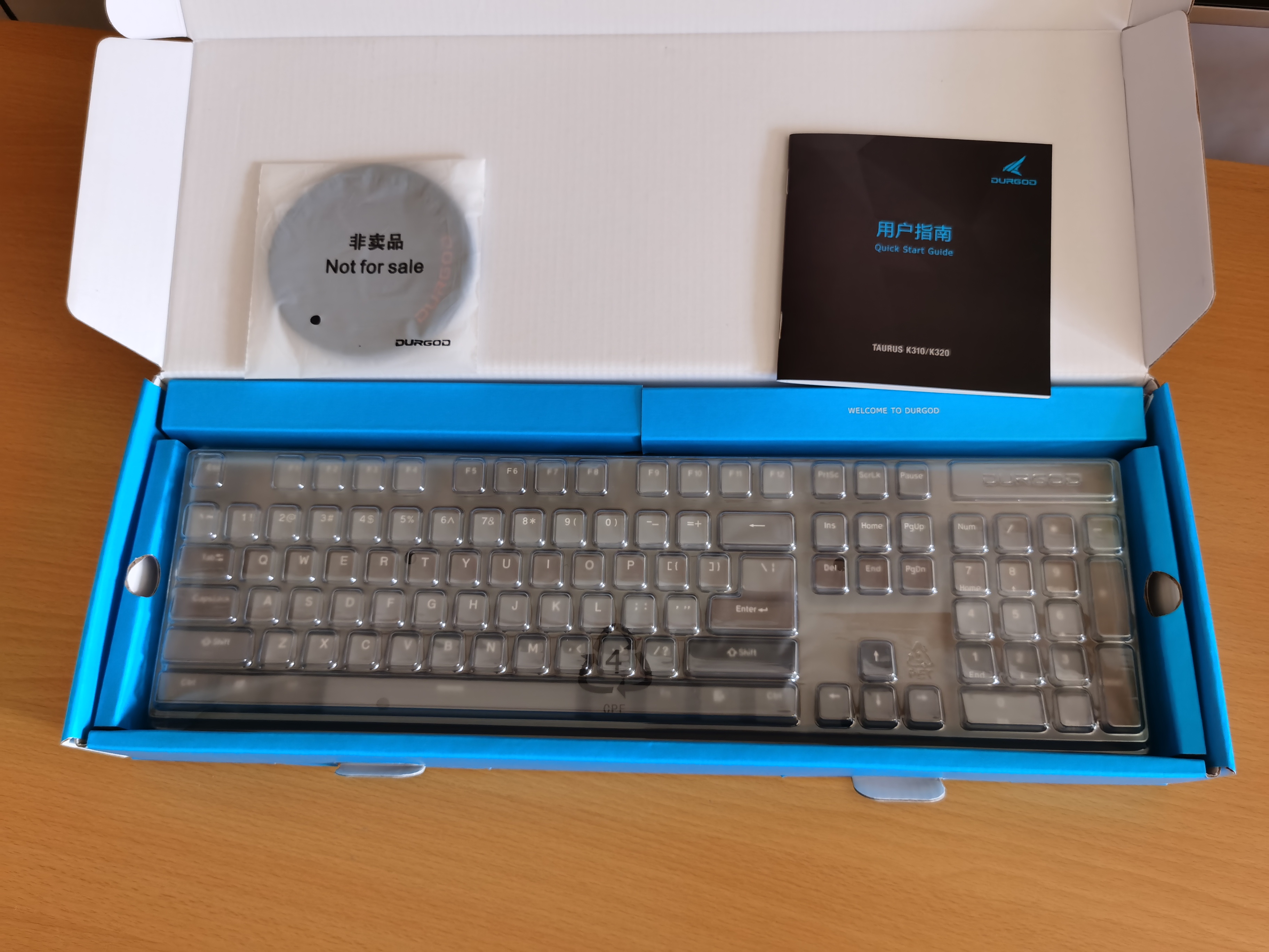 杜伽k310w键盘银轴,杜伽k310v2白光限定版机械键盘