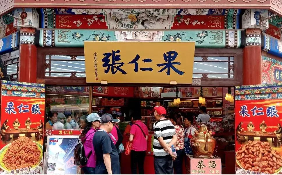 天津特色小吃被称为津门三绝 (天津风味小吃中的三绝之一)