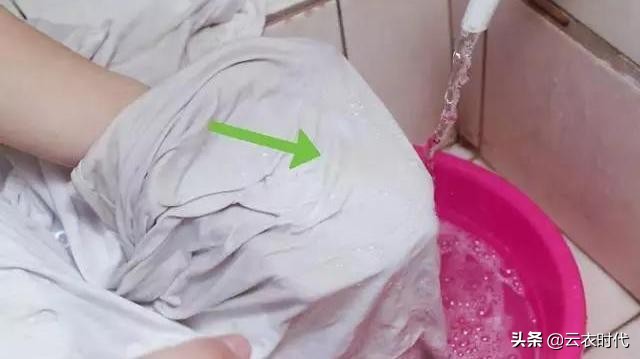 洗衣机衣服染色怎么洗掉妙招,红色的衣服染色怎么洗掉妙招