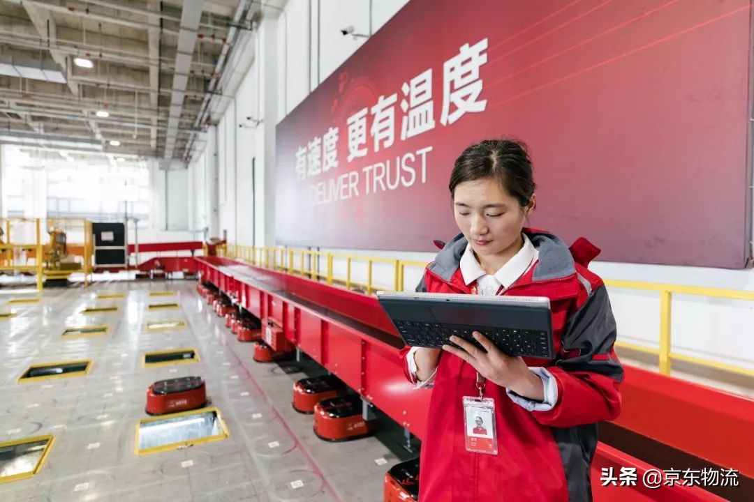 物流新青年|分拣员到机器人管理员，90后姑娘和她的技术梦