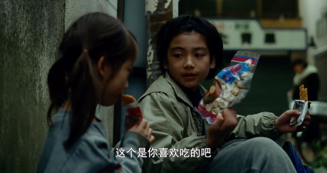 寄生虫背后的小漏洞,寄生虫和小偷家族